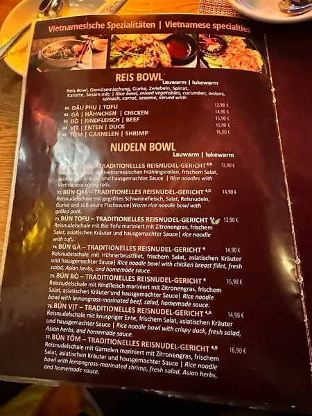 menu 2 of Mahun Smoked Food & Sushi Restaurant | München Haidhausen