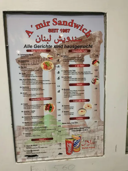 menu 0 of Amir Sandwich