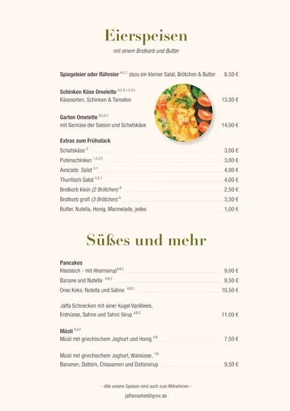 menu 1 of Jaffa Market