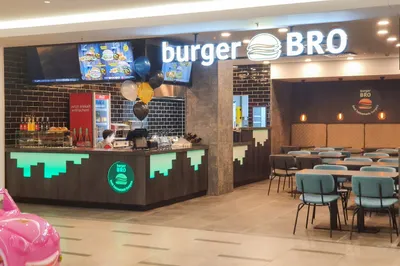 burger BRO