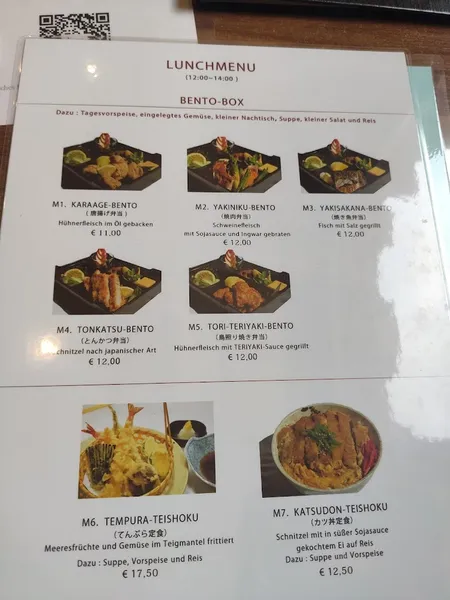 menu 0 of Restaurant Kicho
