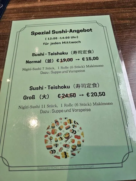 menu 1 of Restaurant Kicho