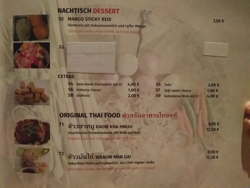 menu 1 of AROYDEE Original Thai Küche