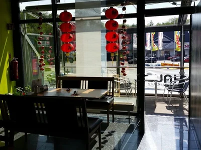 Asia Haus Restaurant