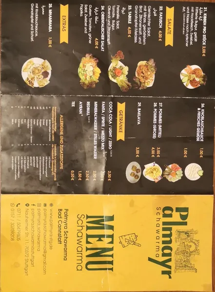 menu 1 of Palmyra Schawarma Bad Cannstatt