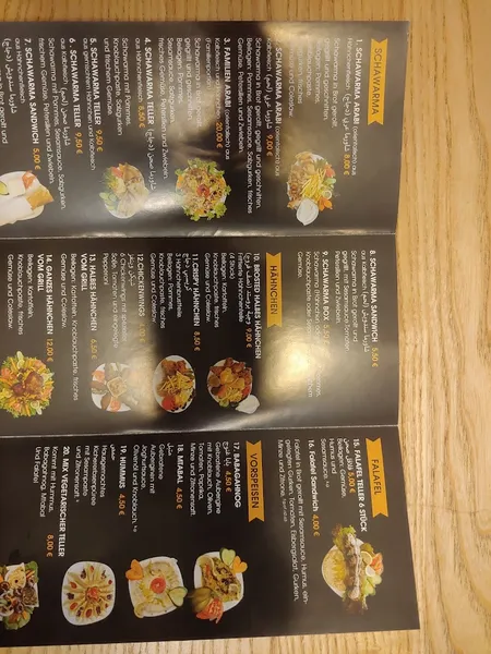 menu 2 of Palmyra Schawarma Bad Cannstatt