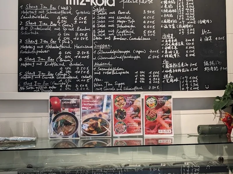 menu 0 of Da Mai (Chinesische Küche)