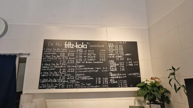 menu 1 of Da Mai (Chinesische Küche)