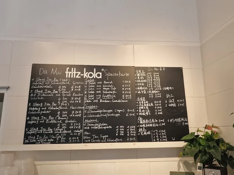 menu 1 of Da Mai (Chinesische Küche)