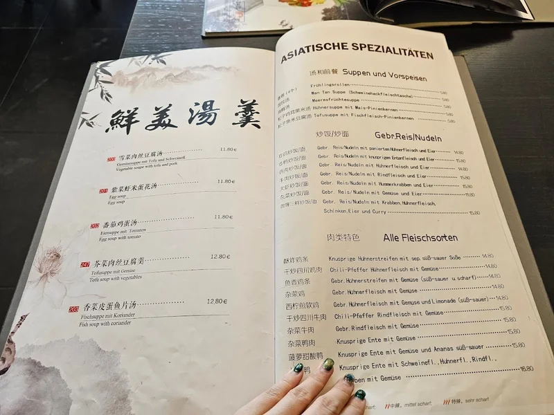 menu 0 of Tang Wang Köln