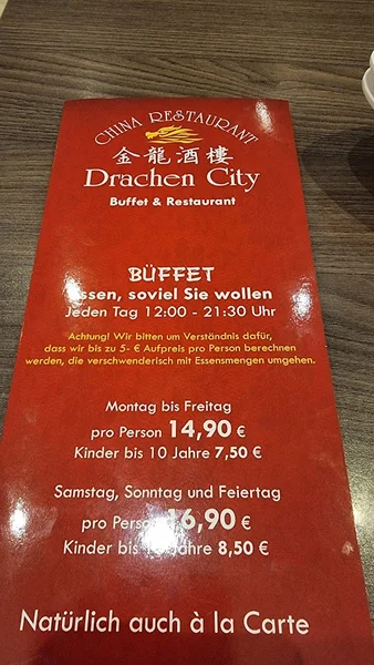 menu 0 of Drachen City