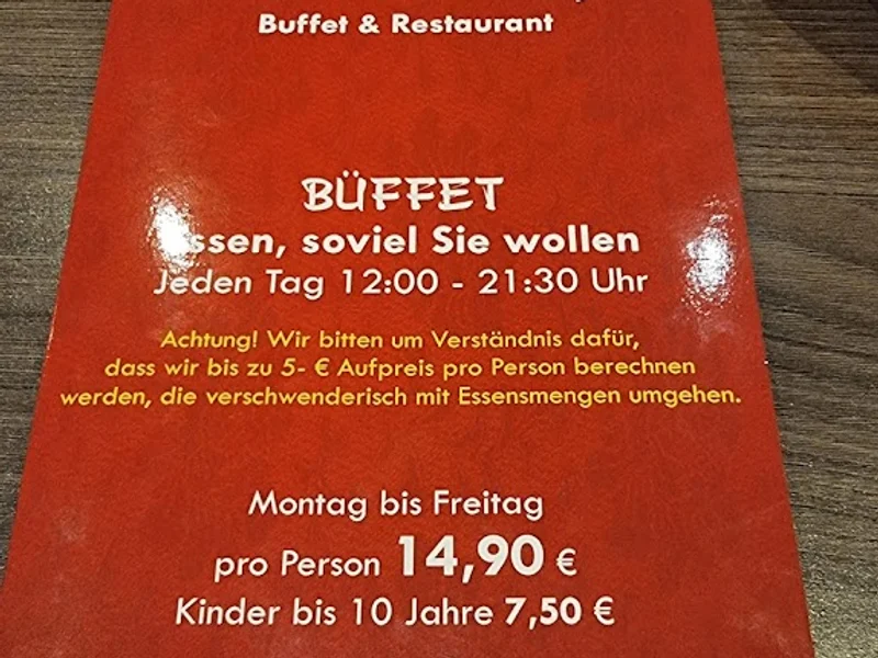 menu 0 of Drachen City