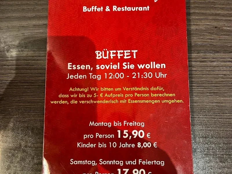 menu 1 of Drachen City