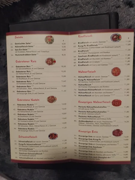 menu 2 of Drachen City