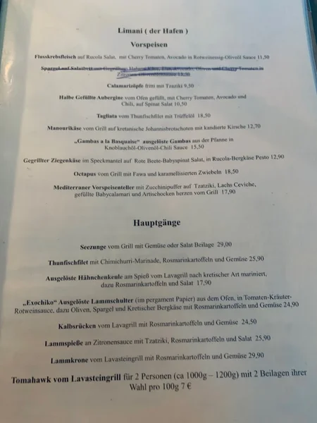 menu 1 of Taverna Limani