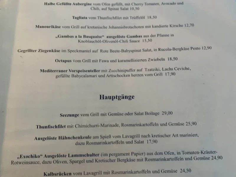 menu 1 of Taverna Limani