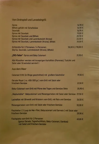 menu 2 of Taverna Limani