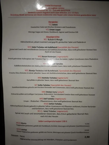 menu 2 of Kabul