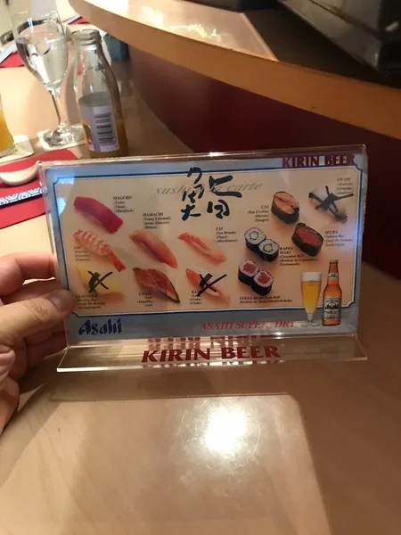 menu 0 of Momotaro - Japanisches Restaurant