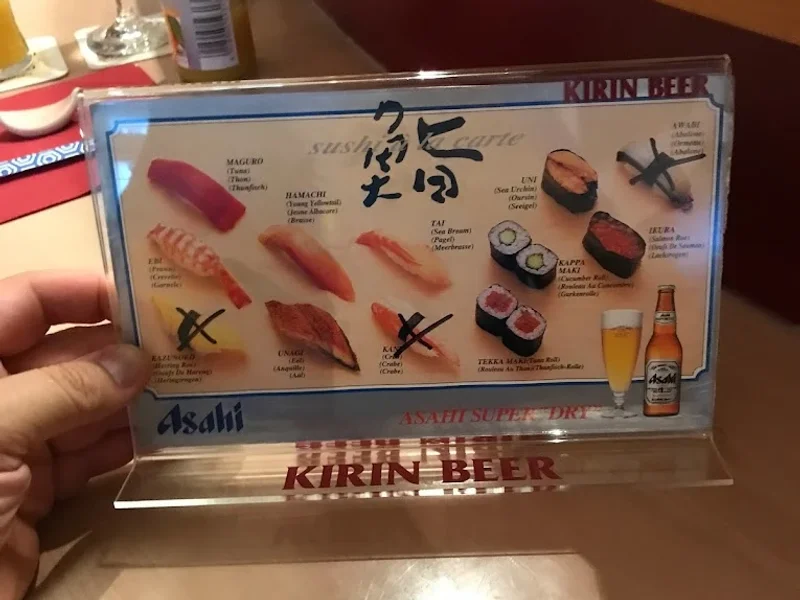 menu 0 of Momotaro - Japanisches Restaurant