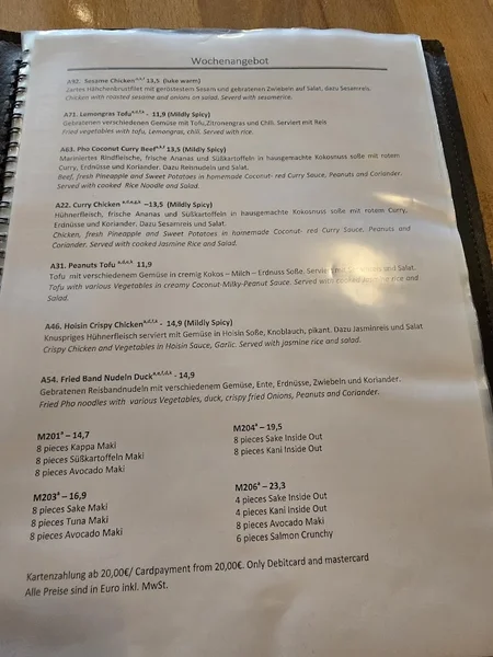 menu 0 of Kuchi Mami