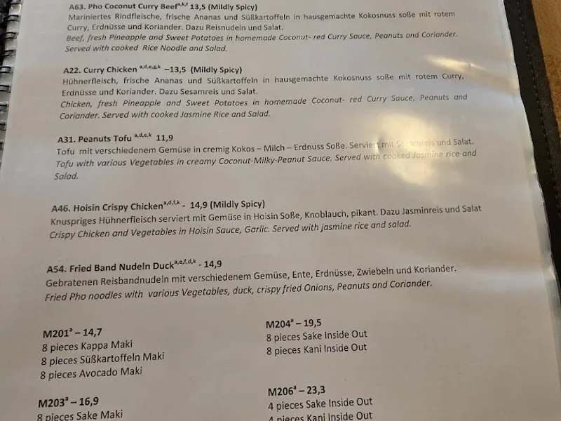 menu 0 of Kuchi Mami