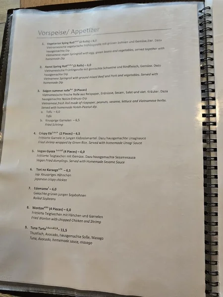 menu 1 of Kuchi Mami