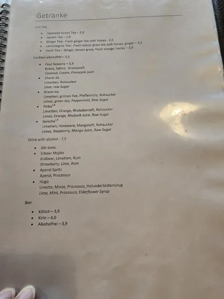 menu 2 of Kuchi Mami