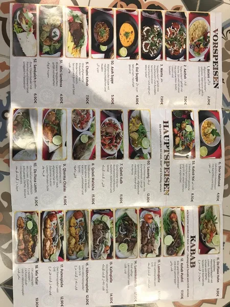 menu 0 of Khaybar Restaurant Hamburg