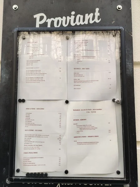 menu 2 of Cafe Chance