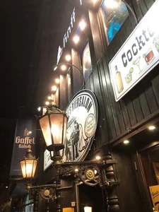 Papa Joe's Biersalon Klimperkasten