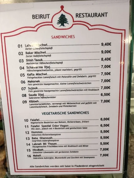 menu 2 of Beirut Restaurant