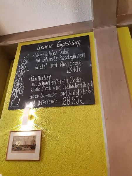 menu 0 of RUCOLA