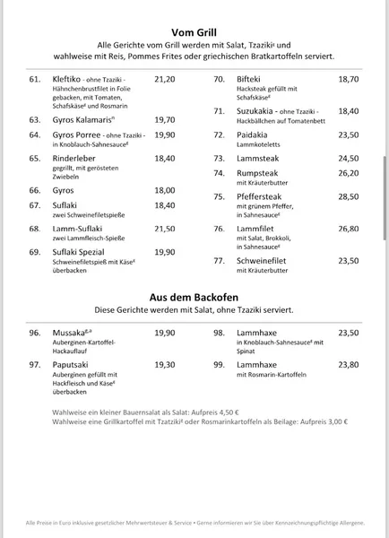 menu 2 of Restaurant Thessaloniki