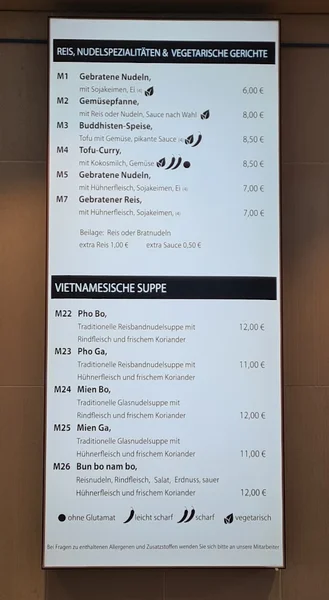 menu 1 of Haiky Asian Food