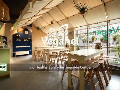 Veganel