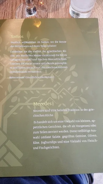menu 0 of Samos Hamburg Eimsbüttel