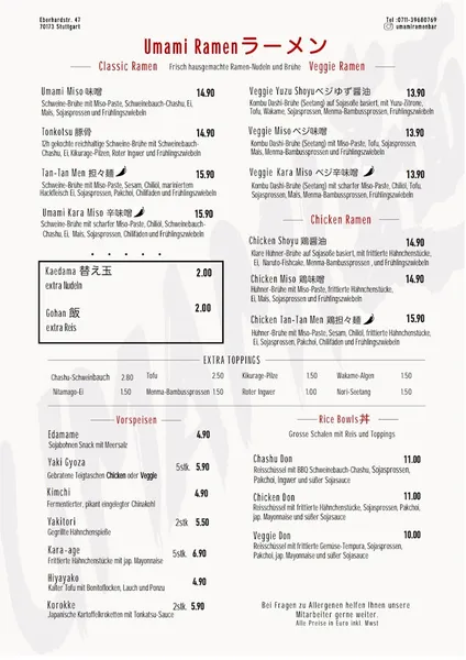 menu 0 of Umami Ramen Stuttgart