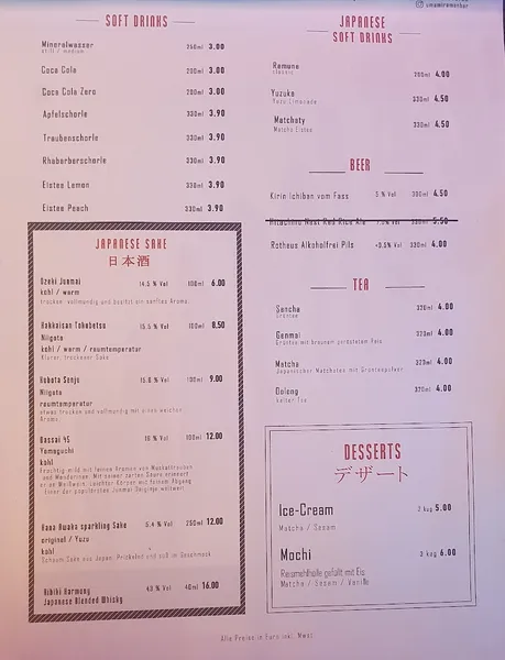 menu 1 of Umami Ramen Stuttgart