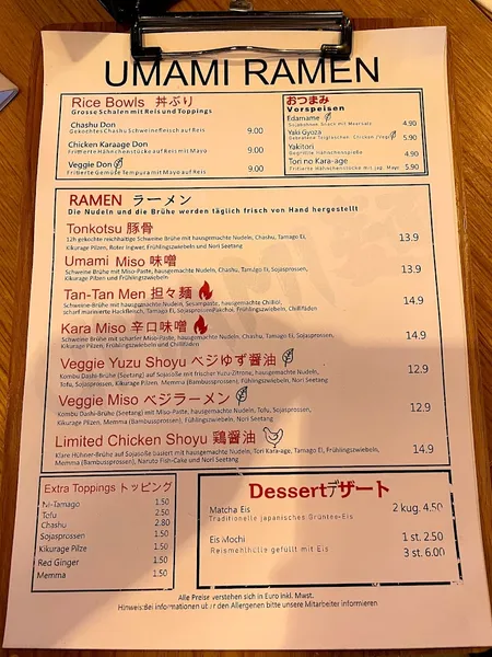 menu 2 of Umami Ramen Stuttgart