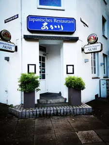 Restaurant Akari