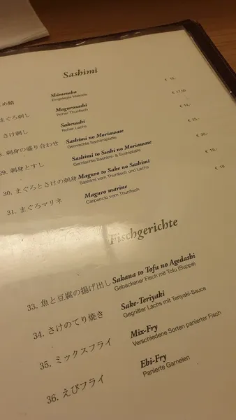 menu 0 of Restaurant Akari