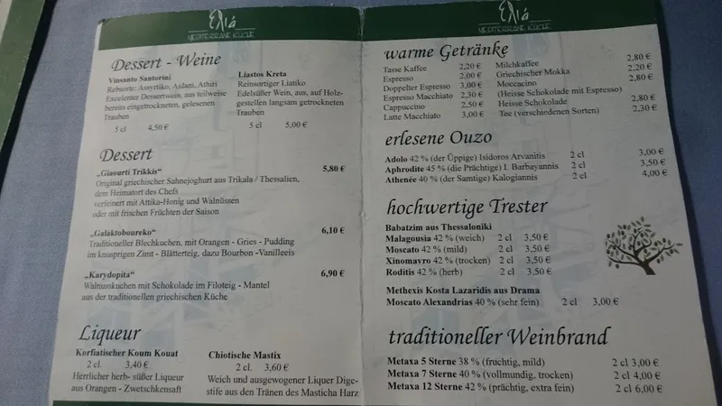 menu 2 of Eliá Restaurant