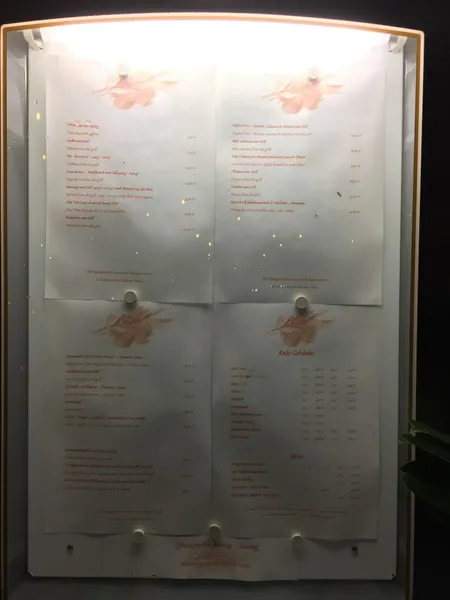 menu 2 of Parthenon