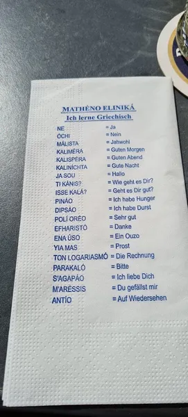 menu 0 of Restaurant Zur Waldau