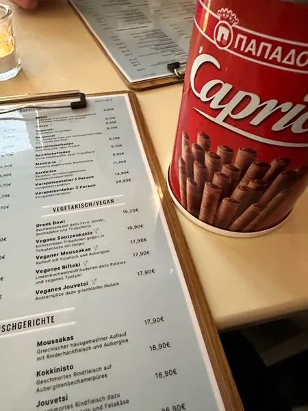menu 0 of Taverna Alpha