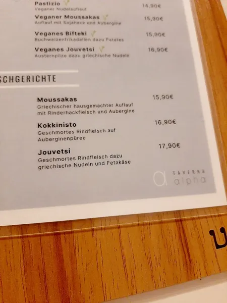 menu 1 of Taverna Alpha