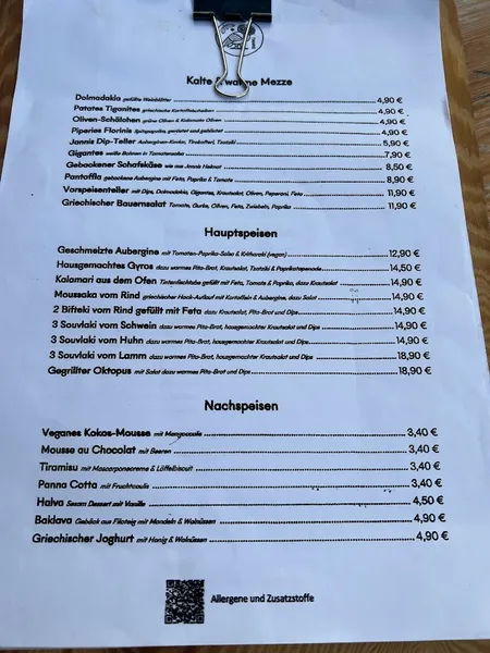 menu 0 of Jannis
