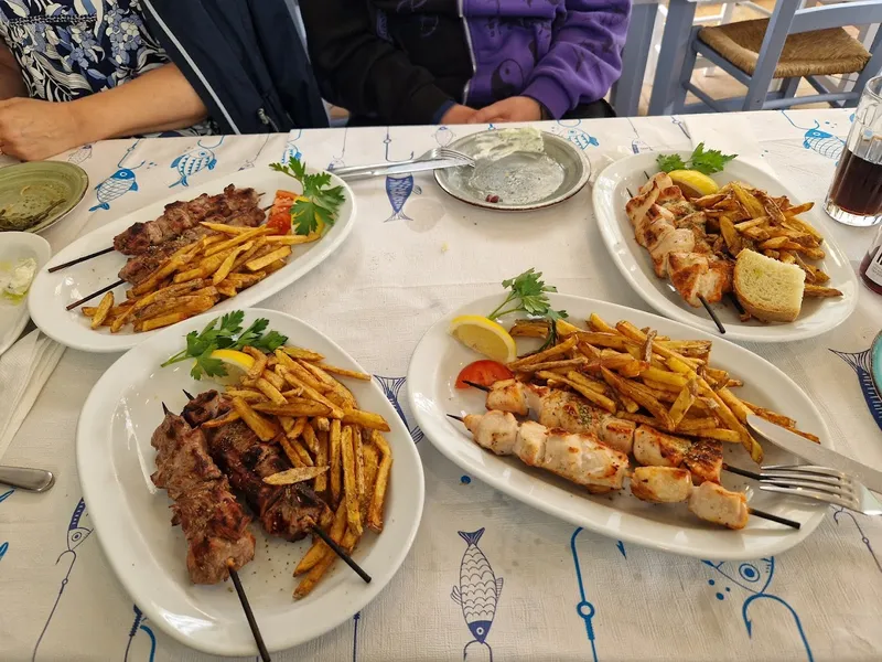 menu 1 of Ouzeri Meraki
