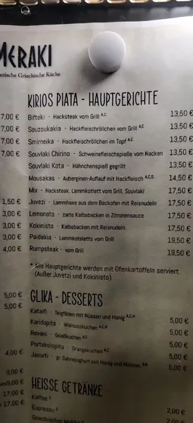 menu 2 of Ouzeri Meraki